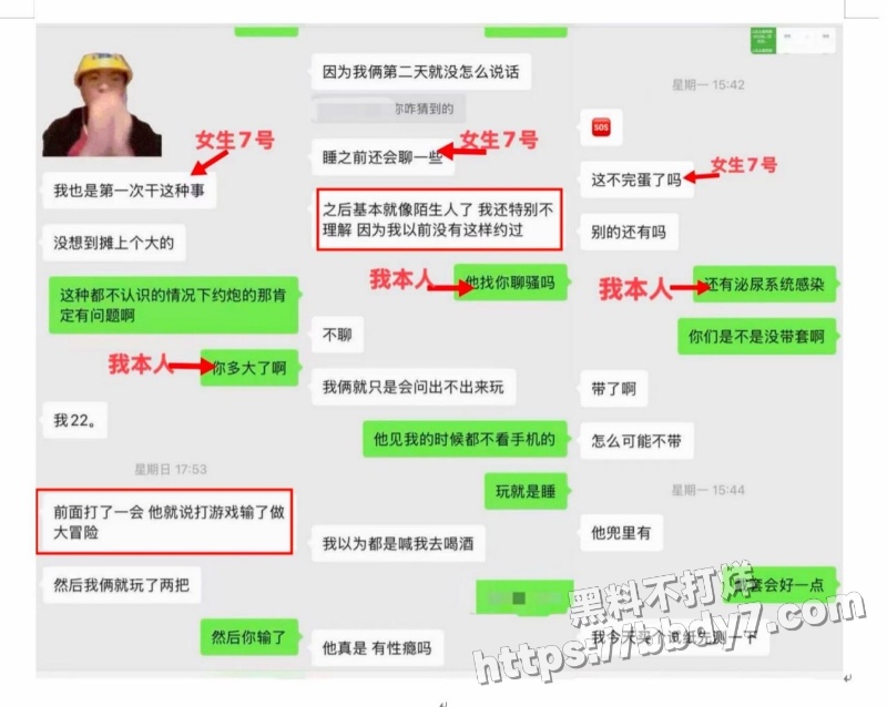 西安明德理工学院男生明少伟17