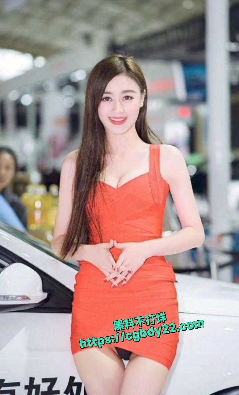 大连退役车模吕美熙被要求白天出展晚上接客8