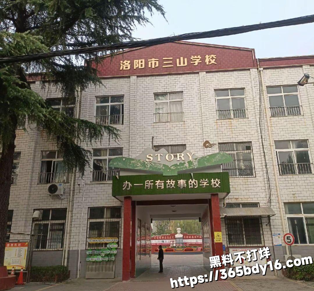 洛阳学校学生跳楼2