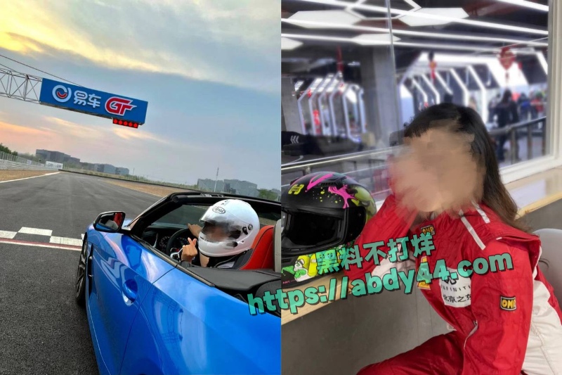 假名媛半年花男友80万 25