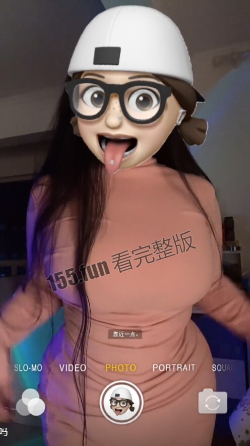 屏幕截图 20230208 101439