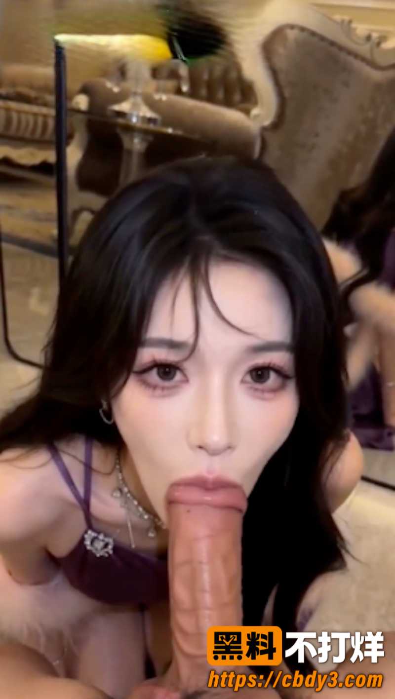 滴滴代操2