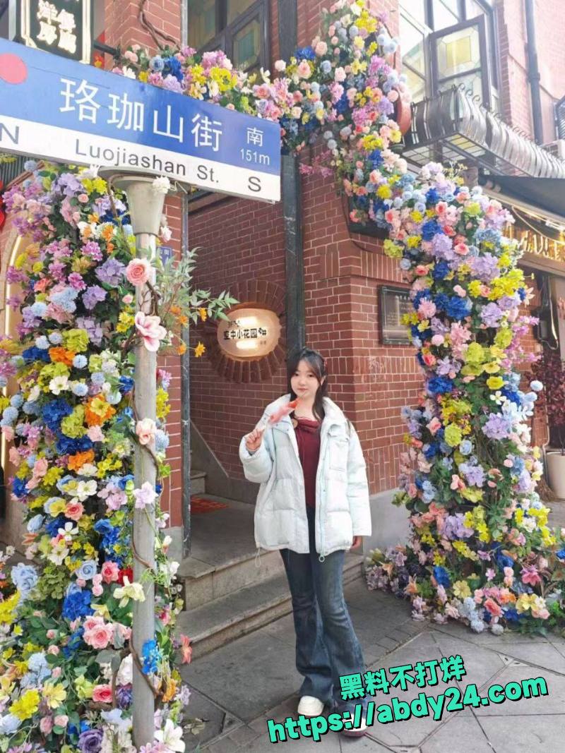 刘佳悦和男友性爱视频 4