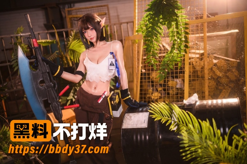阿包也是兔娘 13