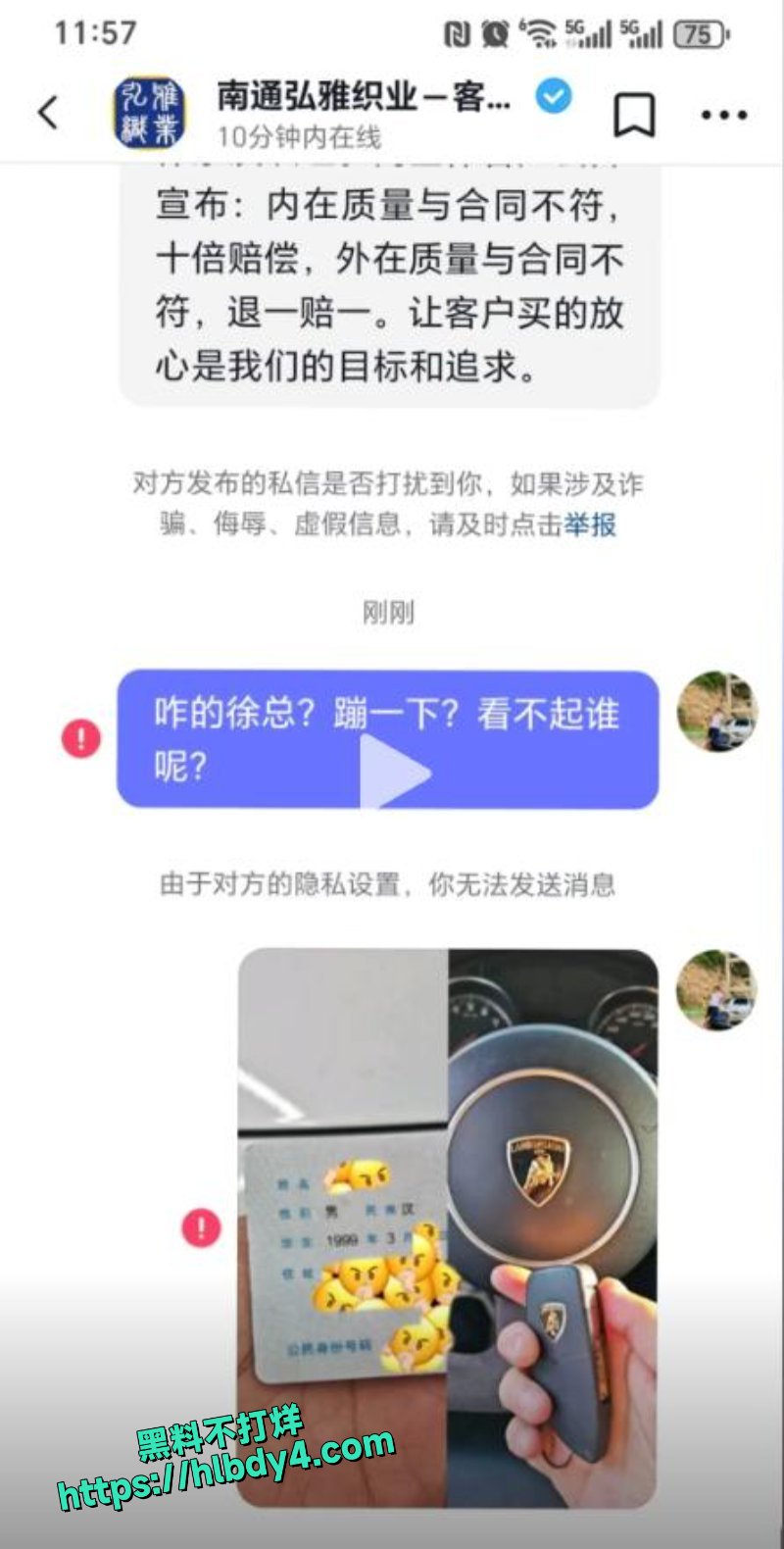 24.jpg