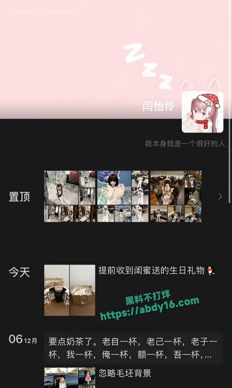 小伶宝和绿毛龟撕逼 16