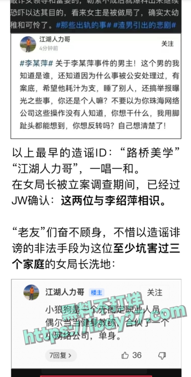 6.1.jpg