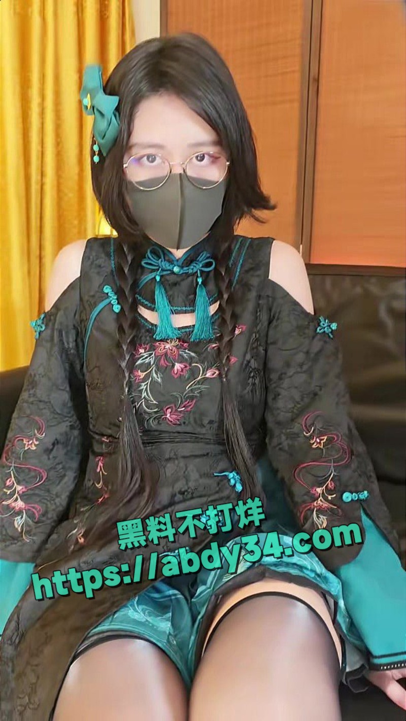 反差眼镜妹奶咪Anaimiya5