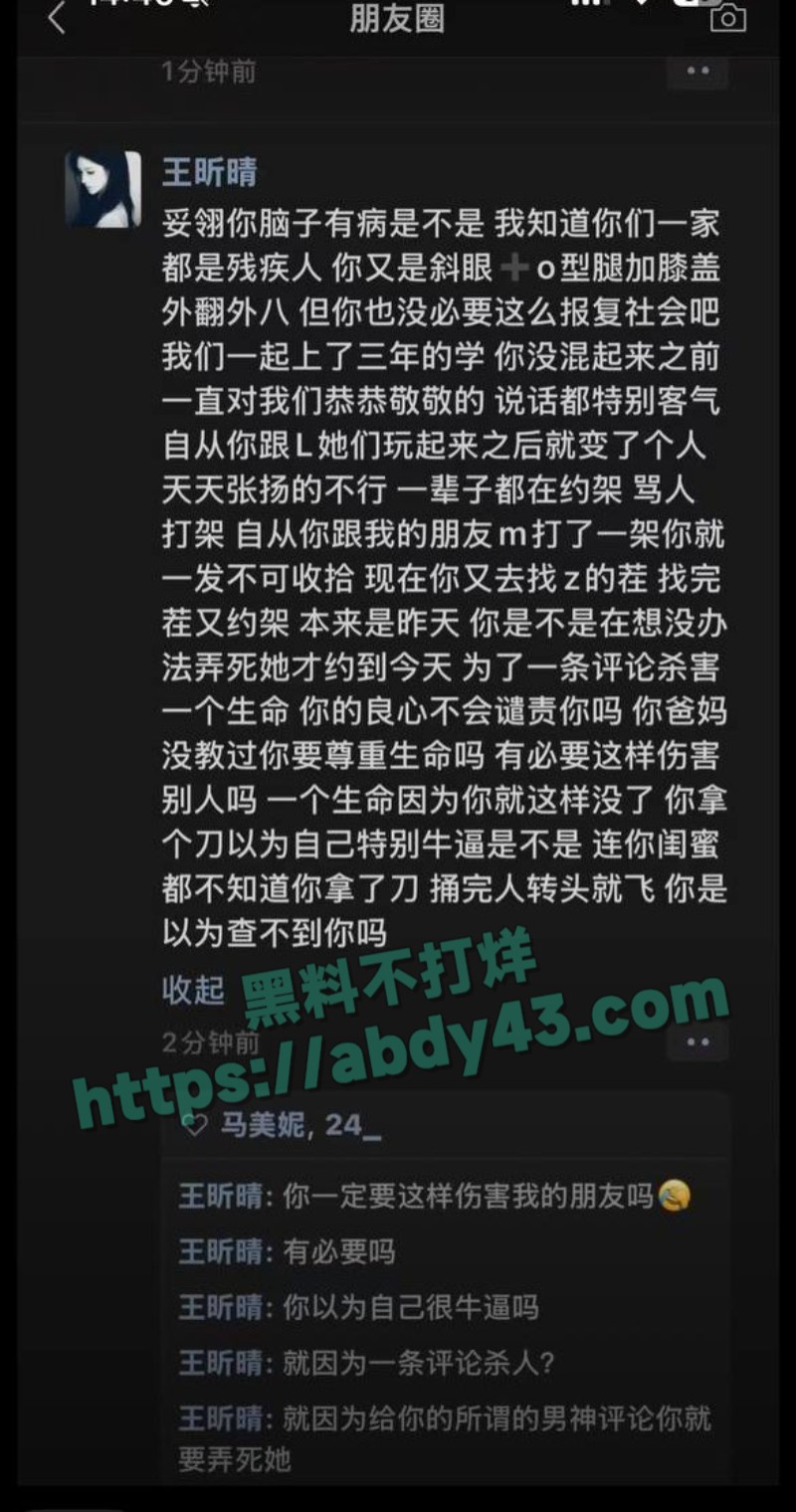 青海西宁南门体育场3