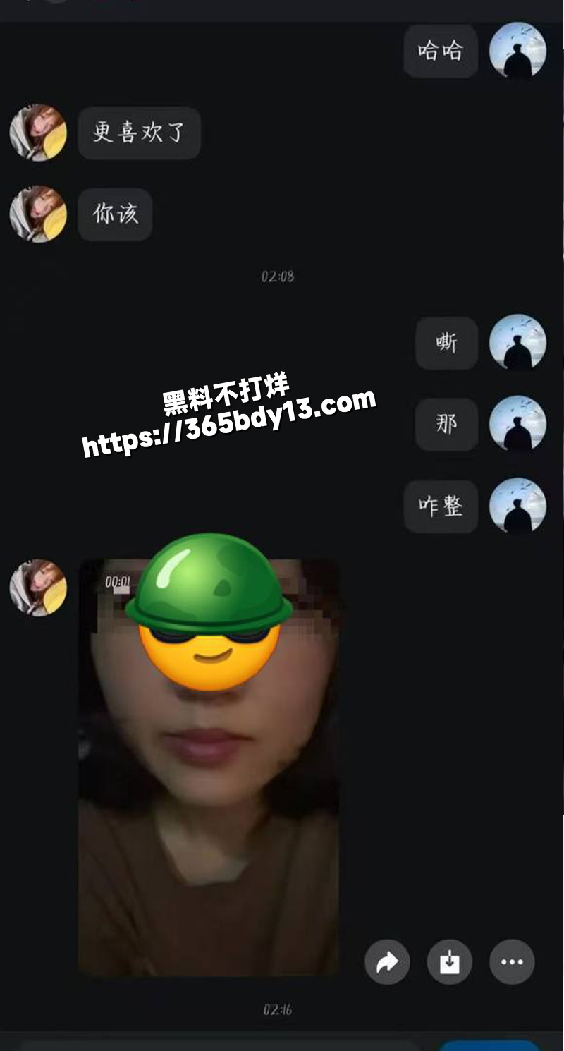 出轨少妇8