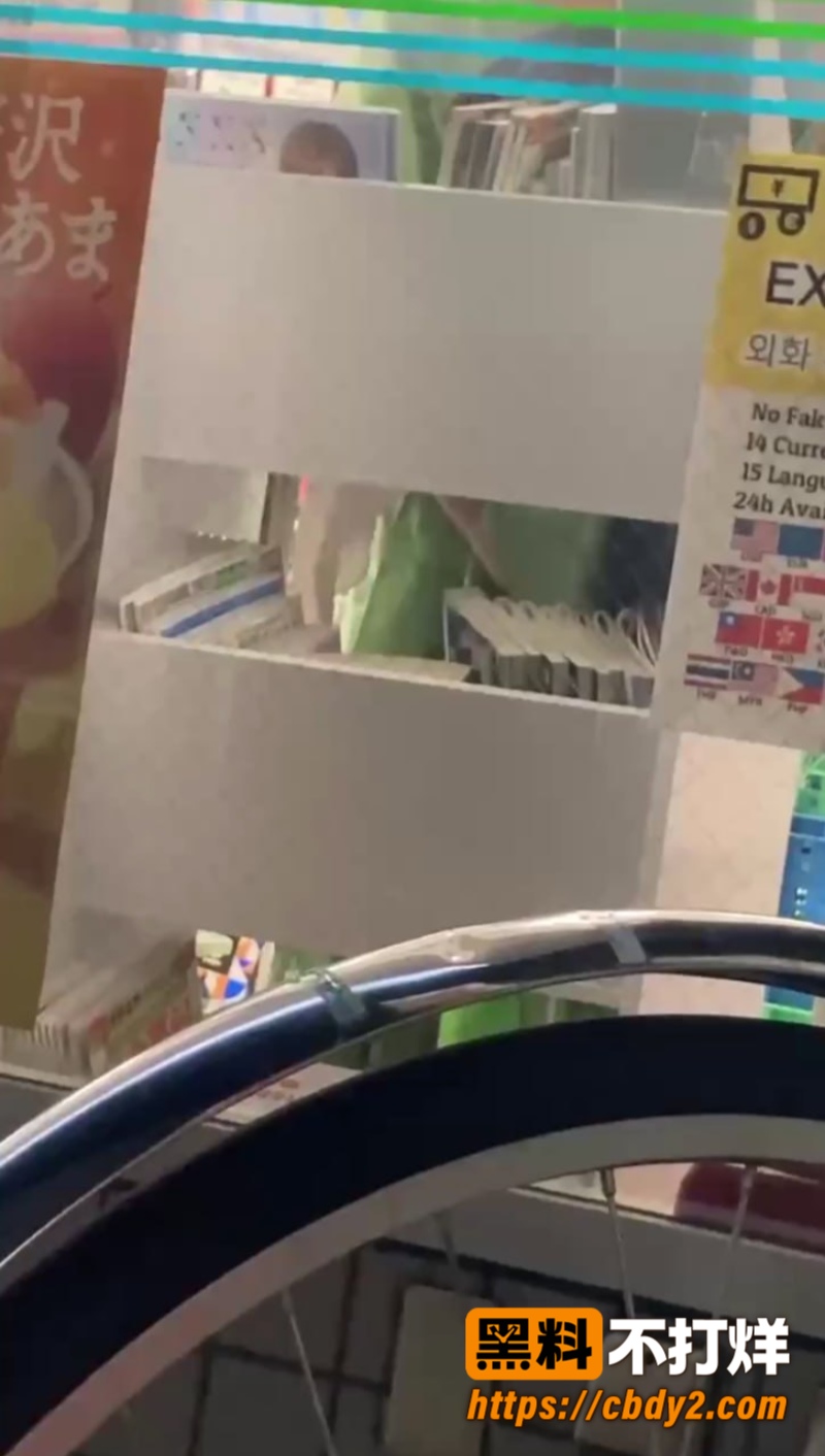 打飞机6