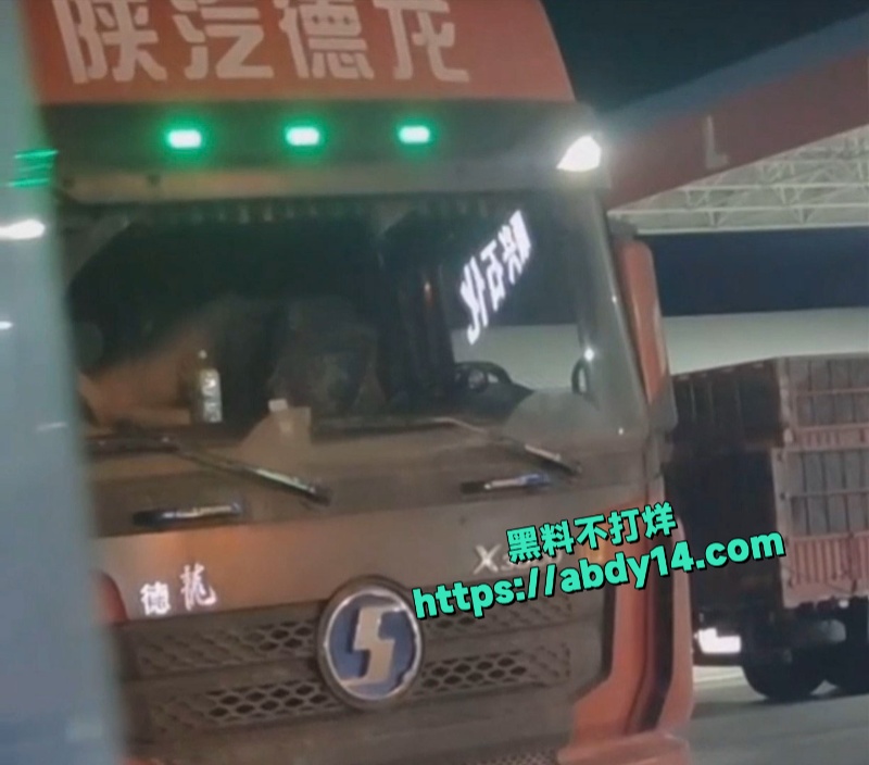 甘肃玉门顺鑫服务区为货车司机开通特殊服务 6
