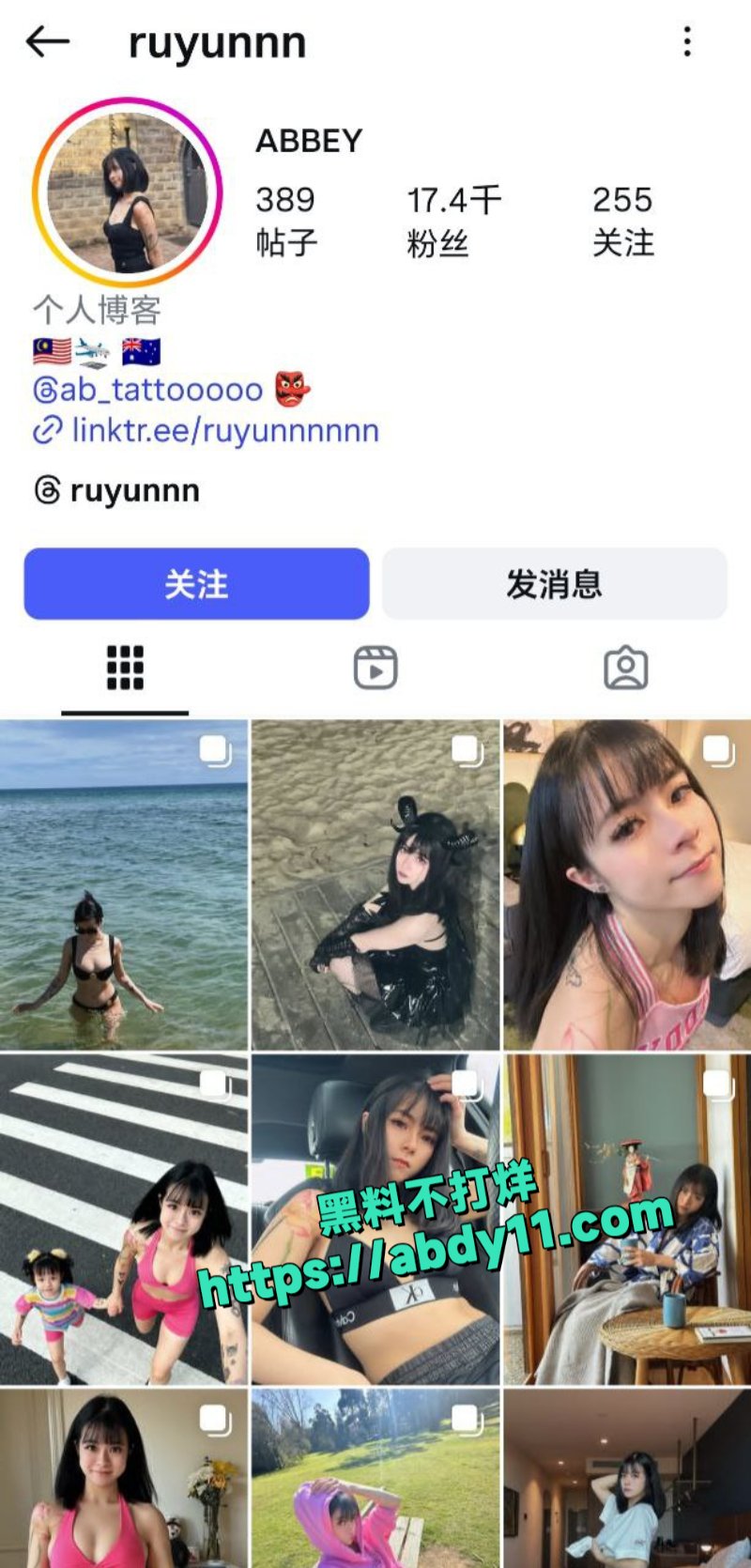 ig高颜值福利博主ABBEY