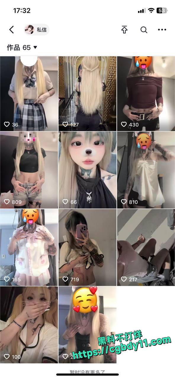 重庆19岁萝莉嫩妹2