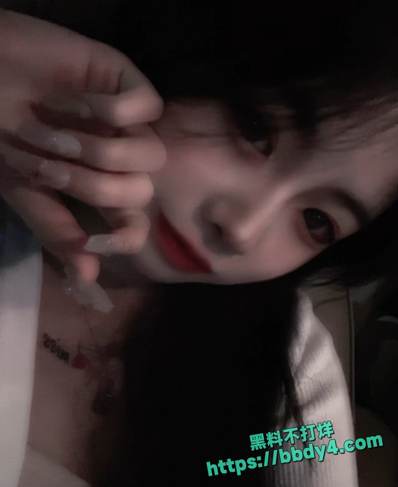 清纯可爱小网美与人渣前男友13