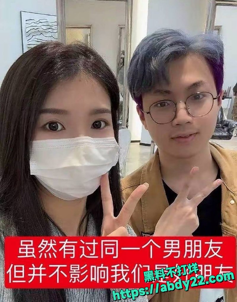 潇潇劈腿电竞冠军487 35