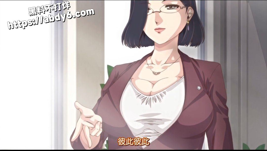 里番动漫 成人动画 淫乱的姐姐大人 姐弟乱伦9