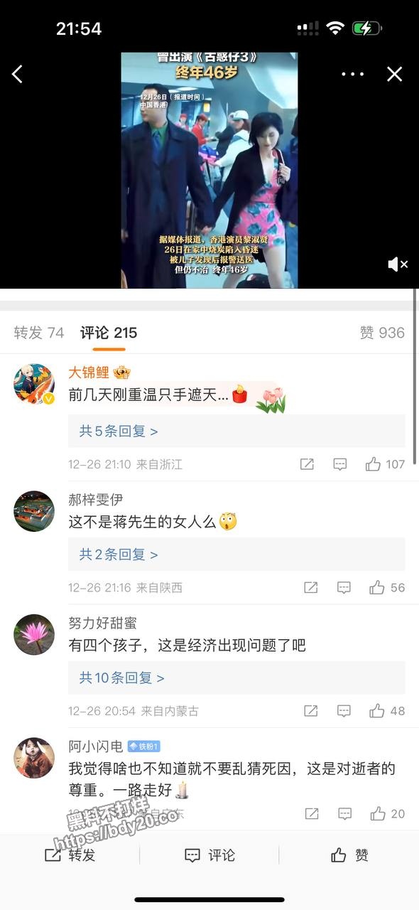photo_2023-12-26_22-08-55.jpg