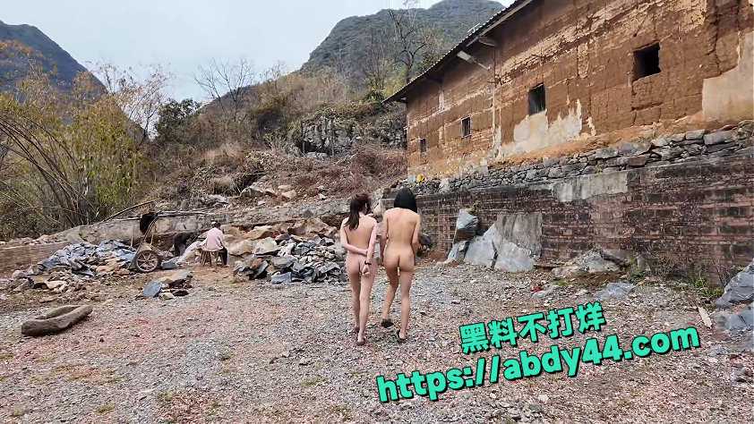 溪流嬉戏调戏老大爷 4