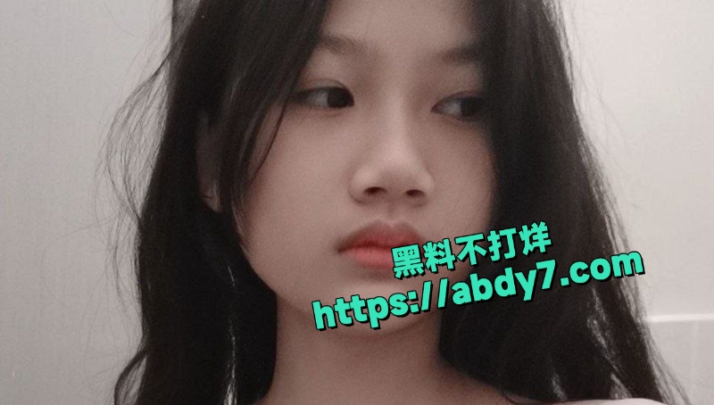 超清纯的女高中生自慰视频流出 1