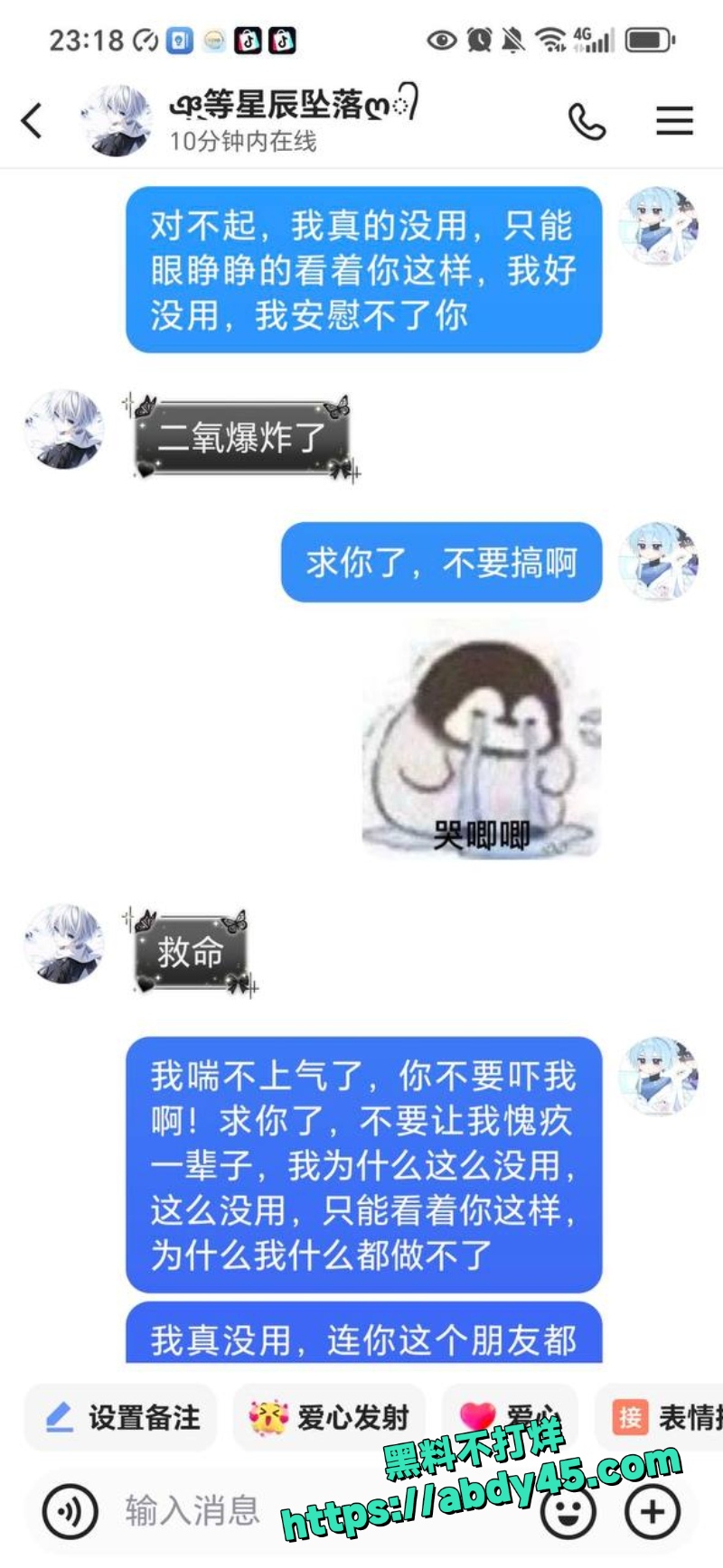 重庆大学科学城 6