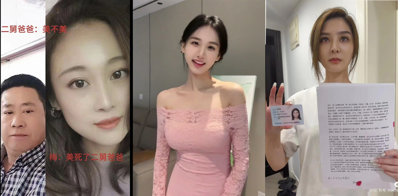 🔥7月31日top5热门推荐🔥乱伦大片之二舅和外甥女车震淫乱!金融圈子美女王昕昱偷情被原配抓奸曝光~