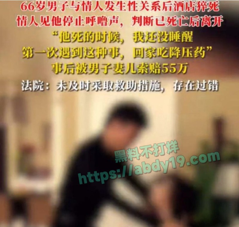 66岁老板遇上广西赵萌