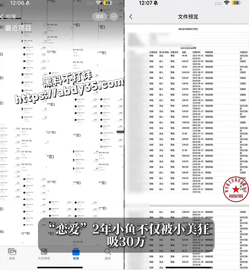 年度重磅大戏 b站千舰.jpg7