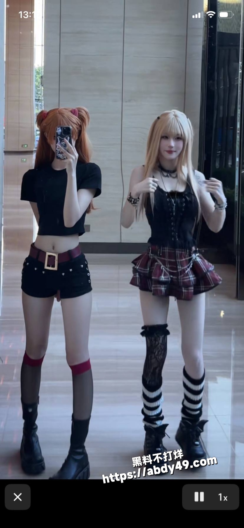 超蓝布罗莉  抖音4