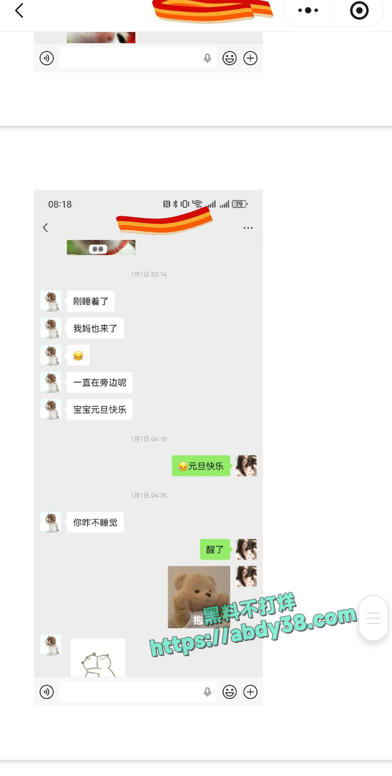 兰州工业学院军训瓜 61