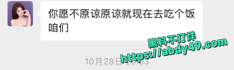 女友HPV 10