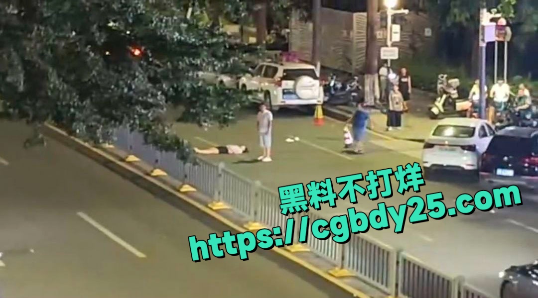 闹分手女子直接躺马路中间男子扬长而去2