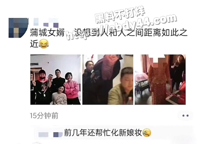 胡歌的瓜18