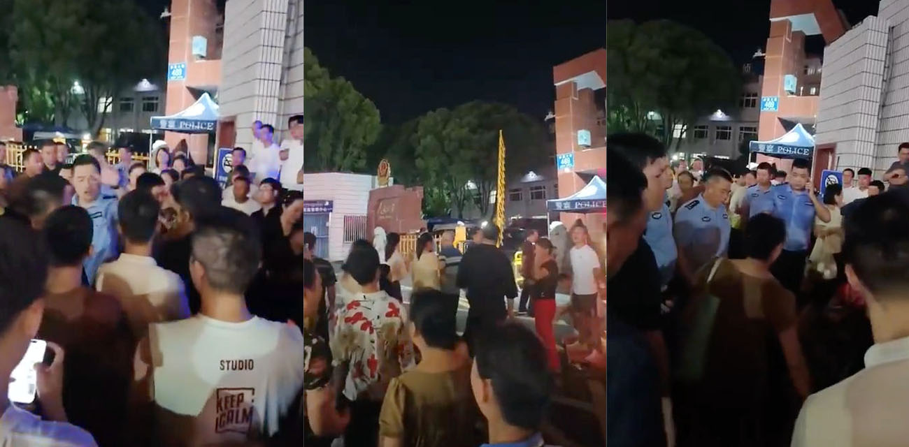 江西南昌新力城小区业主学区房维权 组织者被逮捕引发群体聚集性事件