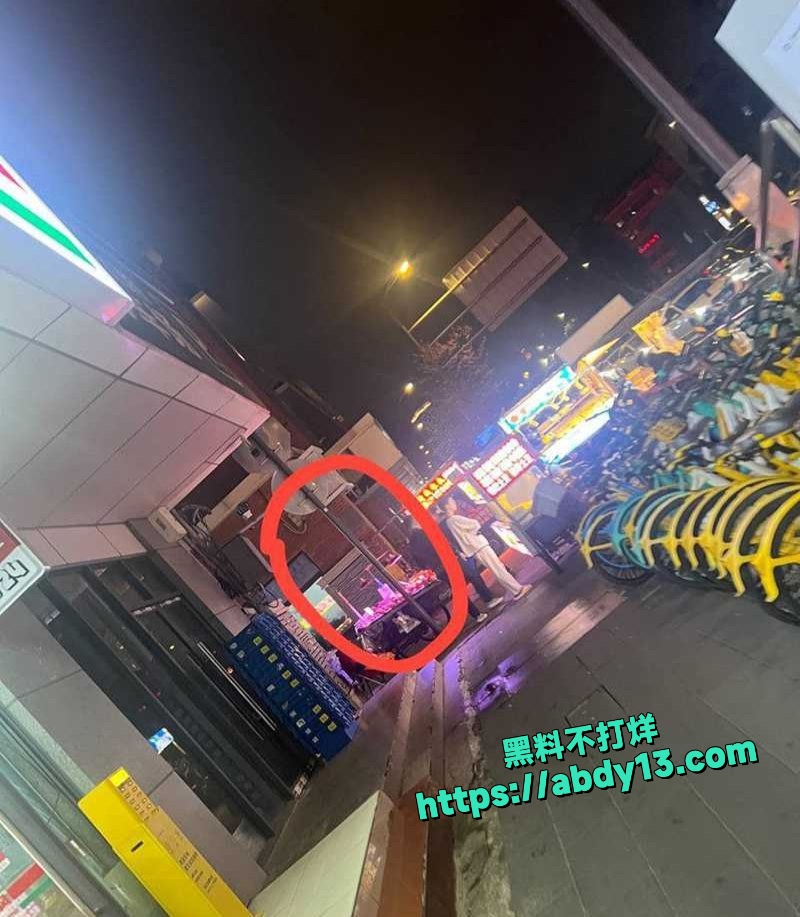 玉双路商k发现隐藏大瓜 4