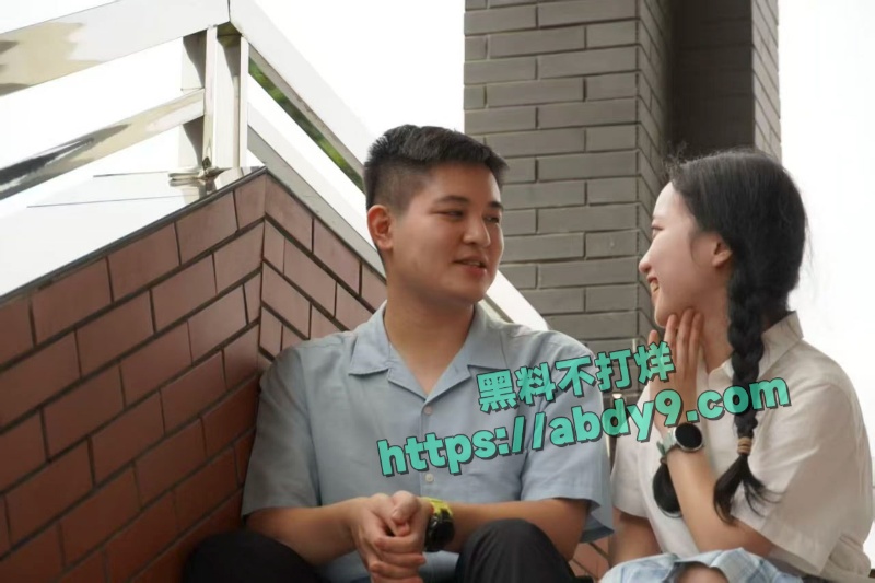 23届文科状元孙一杨邓开文恋爱秘史 13
