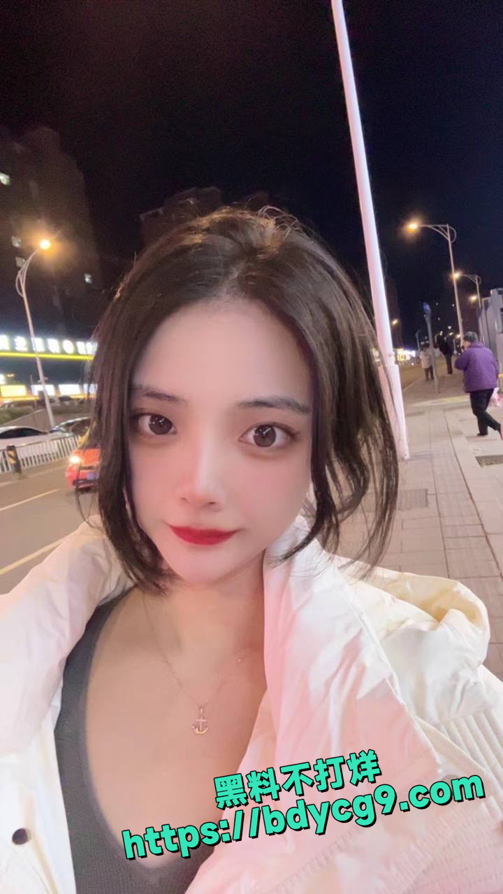 抖音小骚货冯新媛放话要去会所酒吧卖身21