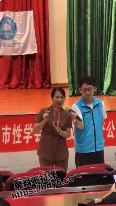 女老师.jpg