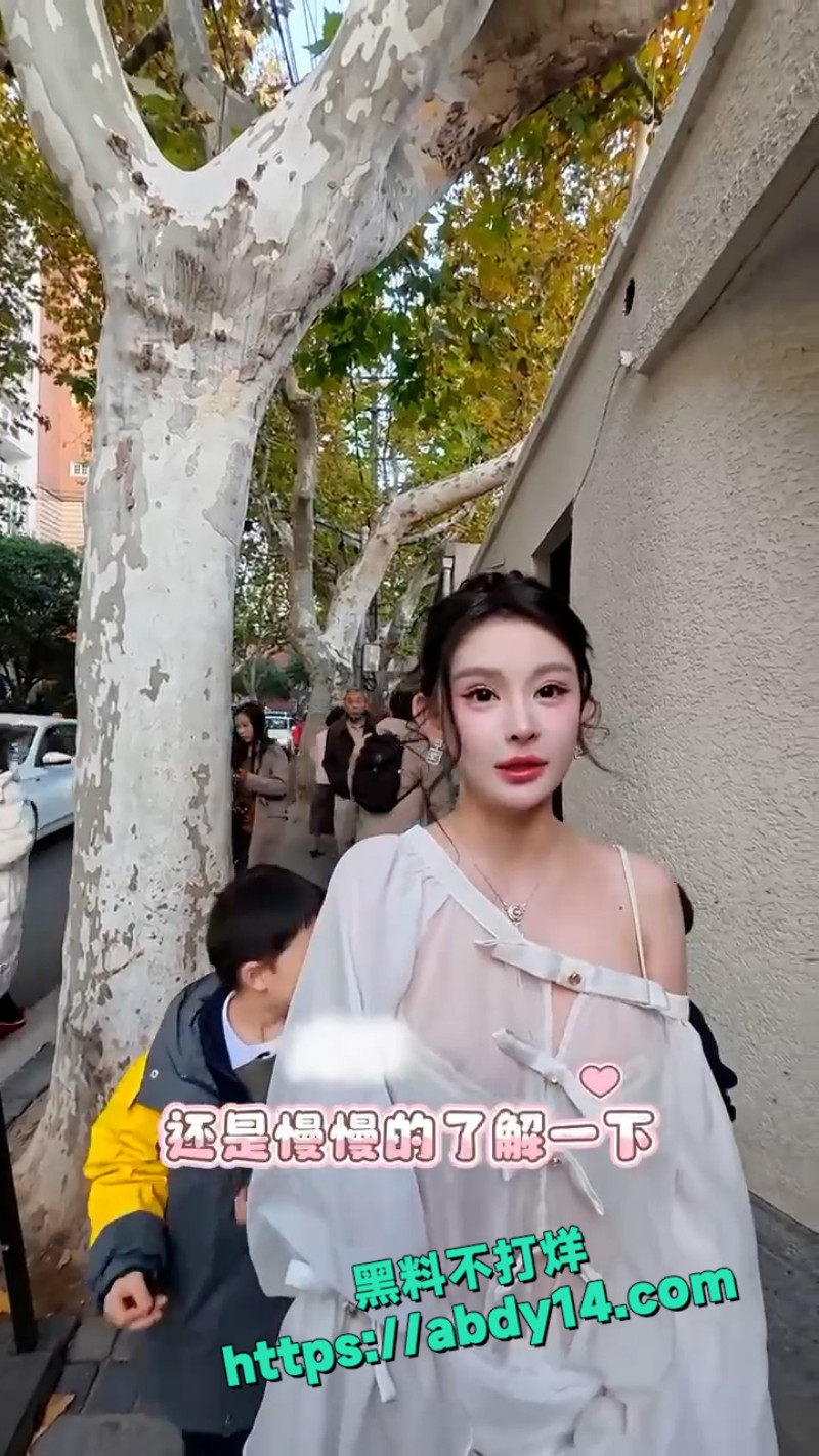 网红Abby朵朵 3