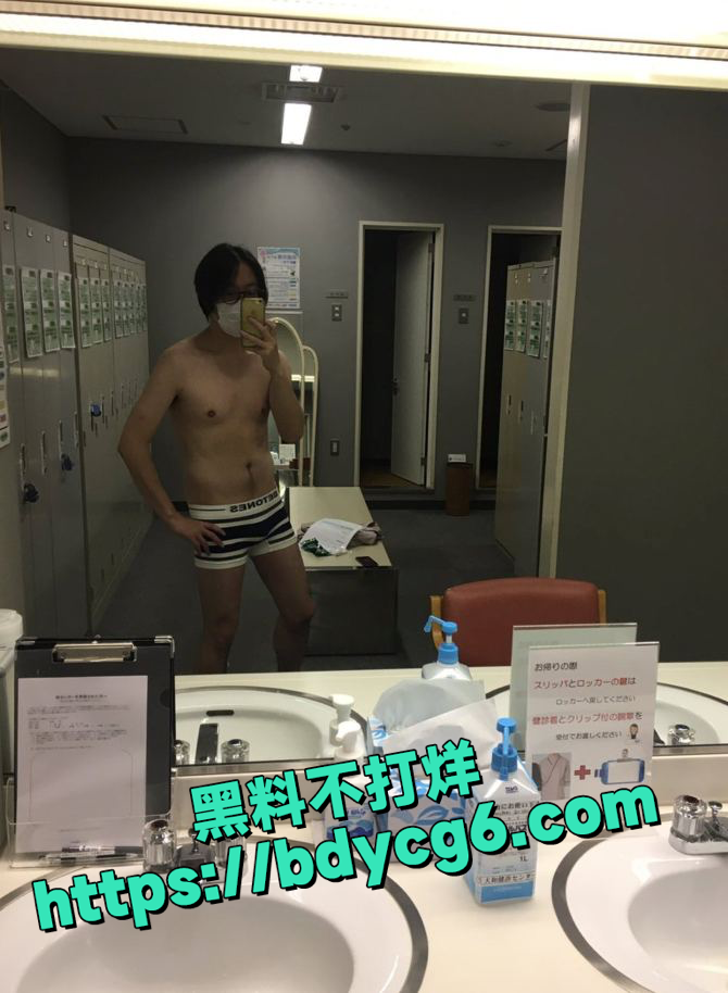老师约炮屌丝男3