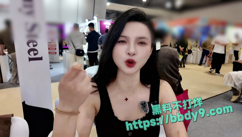 上海成人展现场王竹子5