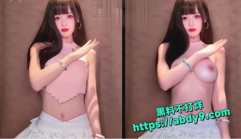 冯提莫AI校服爆乳摇 3