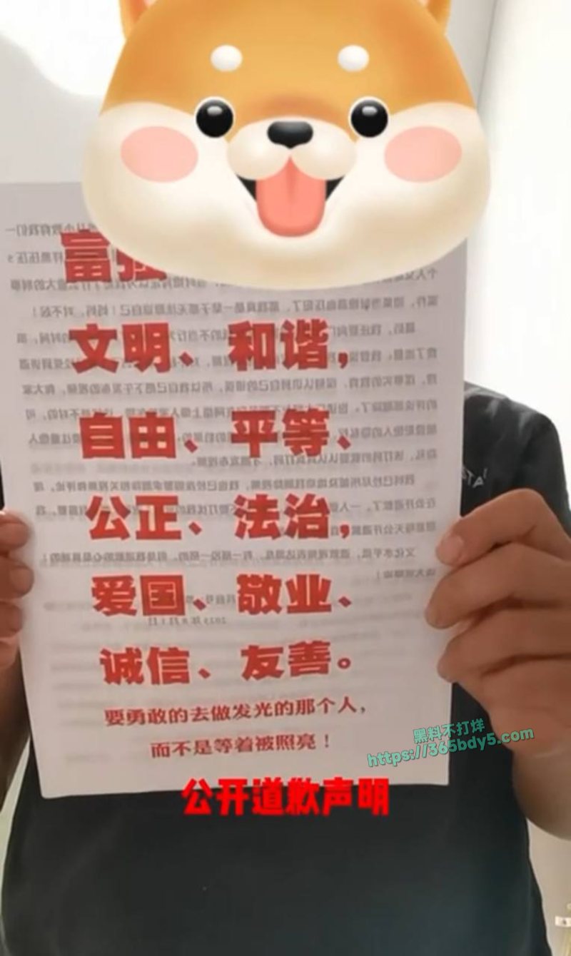 广西亮证姐 5