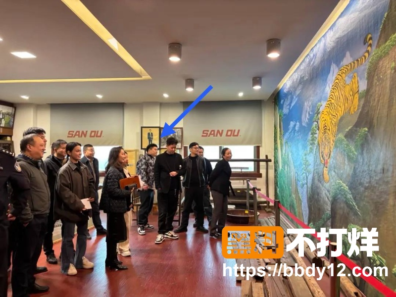 浙江三鸥集团公子周韬出轨嫖娼44