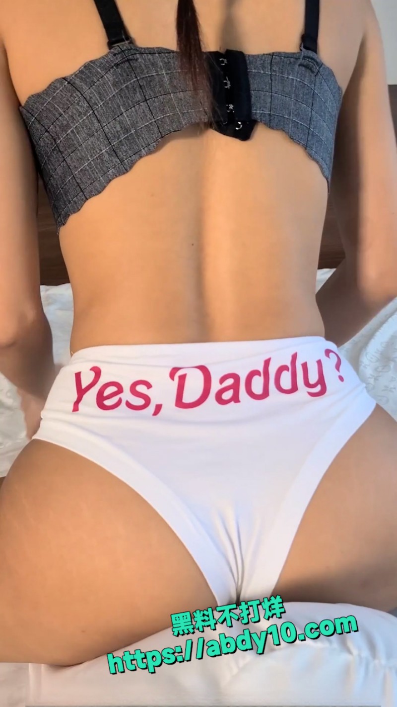 女上位骑乘挑逗 3