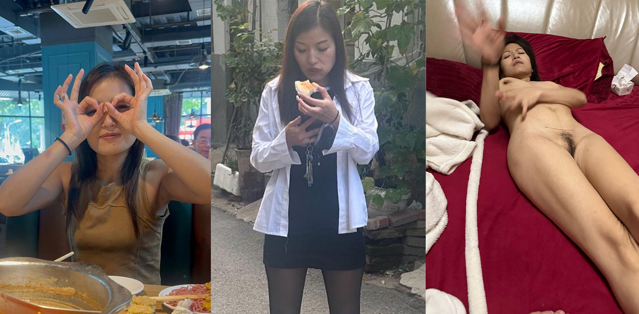 山东临沂骚货人妻 乔从会 婚内出轨 被老公捉奸怒爆身份证和大量不雅视频