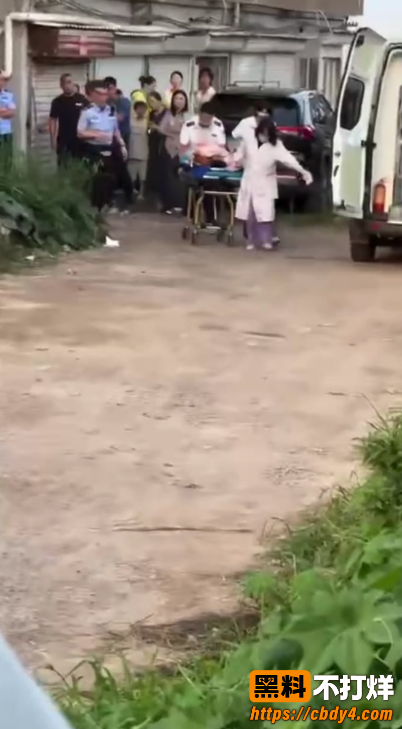 快递砍人事件 8