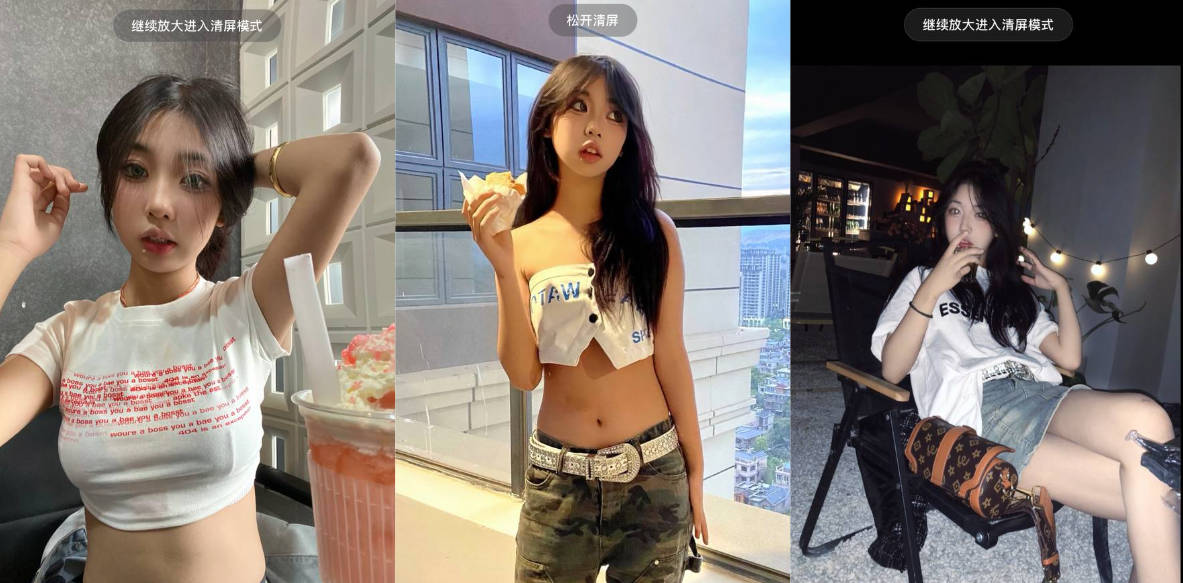 云南经贸外事职业学院 反差女 阴毛还是软的就学会约炮！小穴更是紧的不要不要的！
