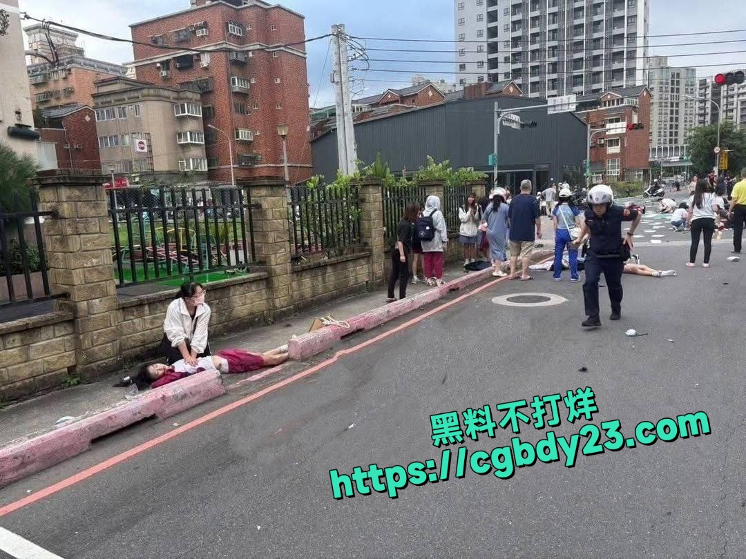台湾新北市三峡区发生重大车祸4