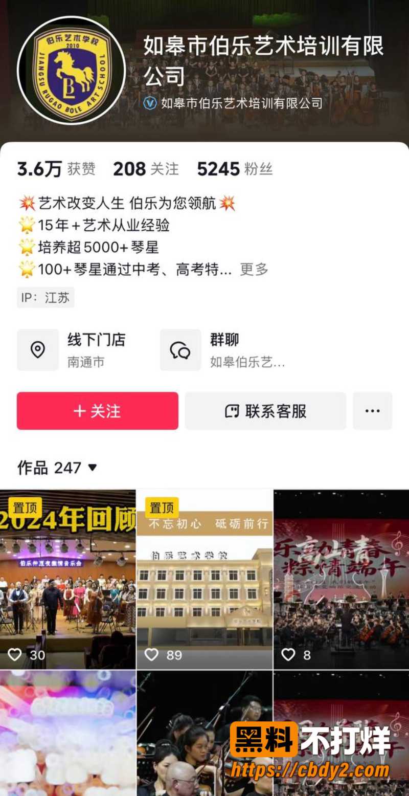 吾悦广场27